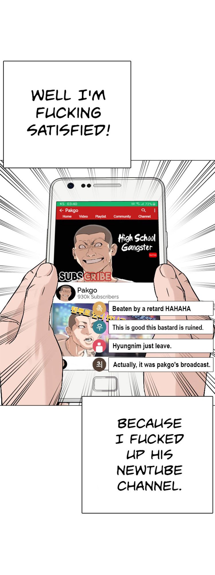 How to Fight Manhwa - Chapter 12 Page 42