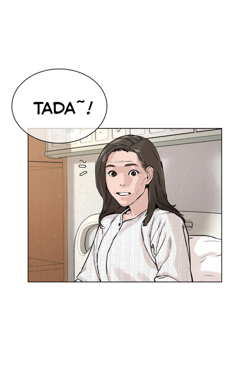 How to Fight Manhwa - Chapter 12 Page 47