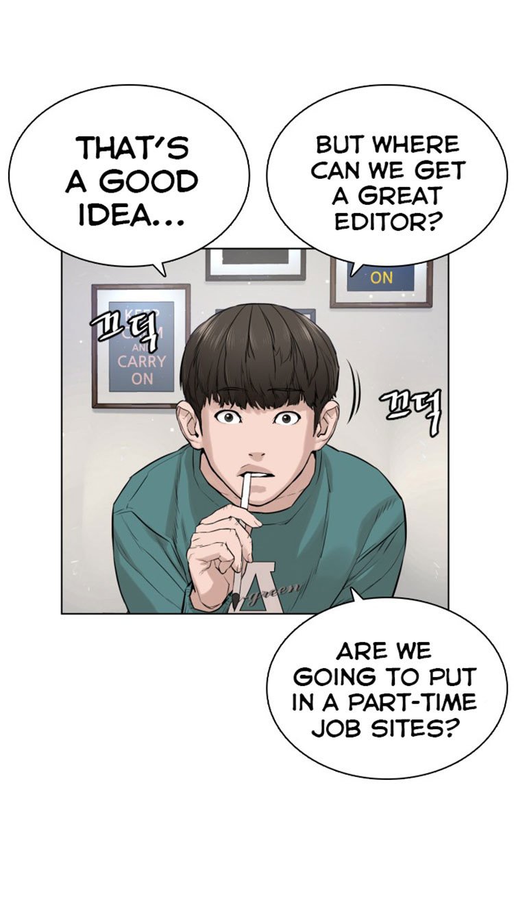 How to Fight Manhwa - Chapter 12 Page 62