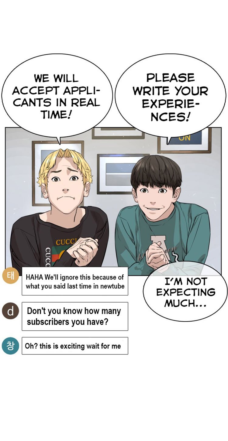 How to Fight Manhwa - Chapter 12 Page 66