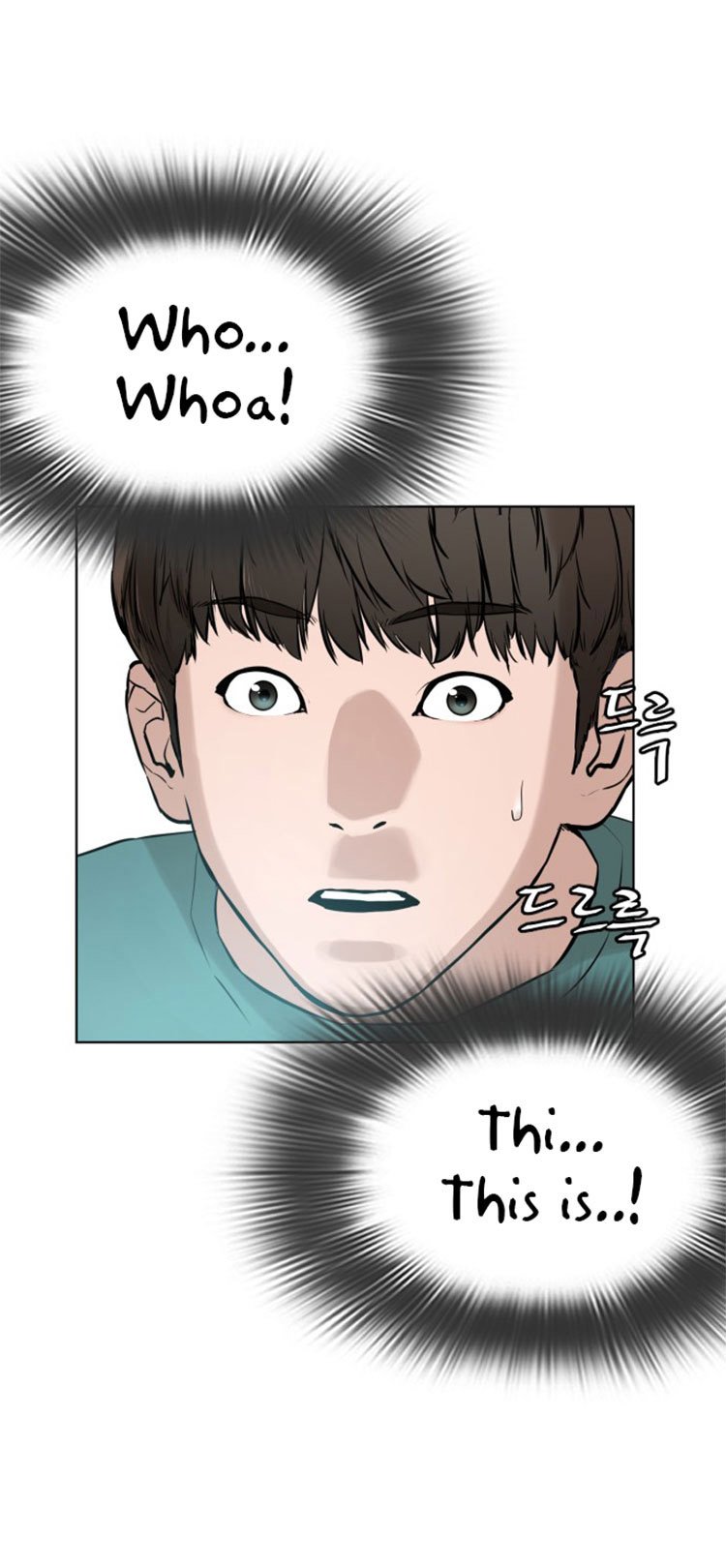 How to Fight Manhwa - Chapter 12 Page 67