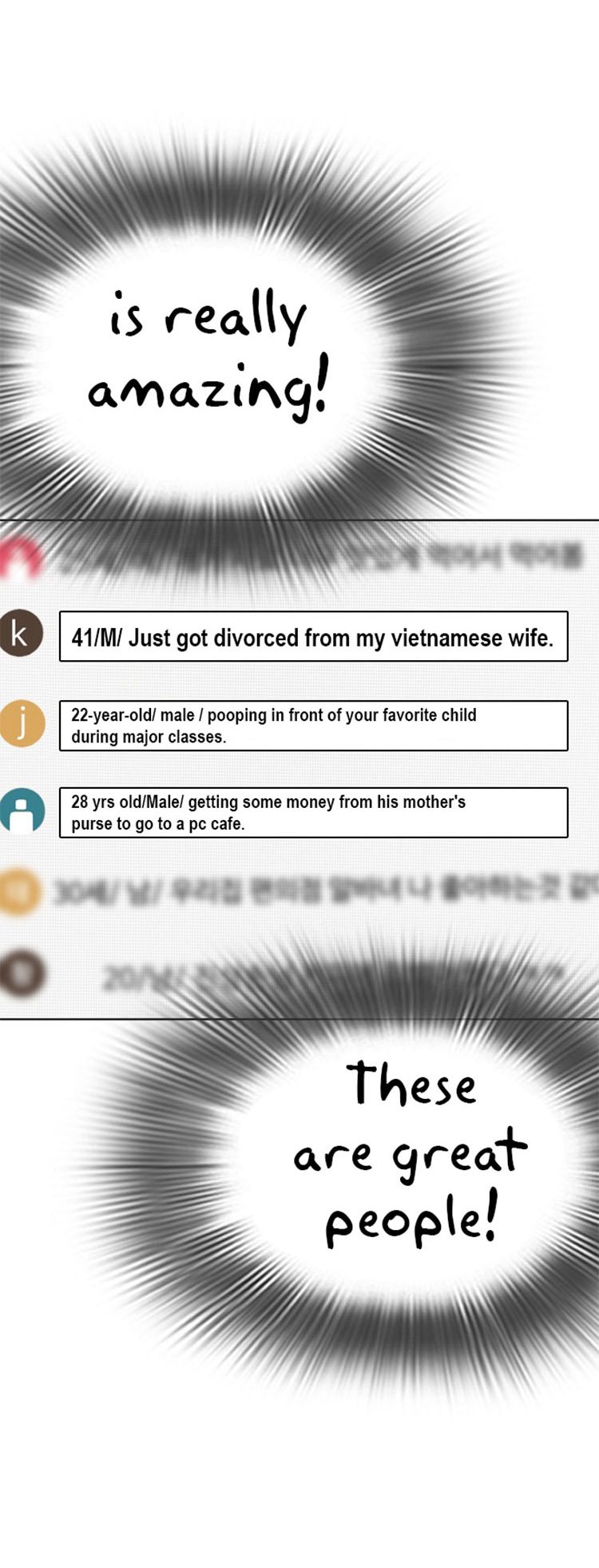 How to Fight Manhwa - Chapter 12 Page 68