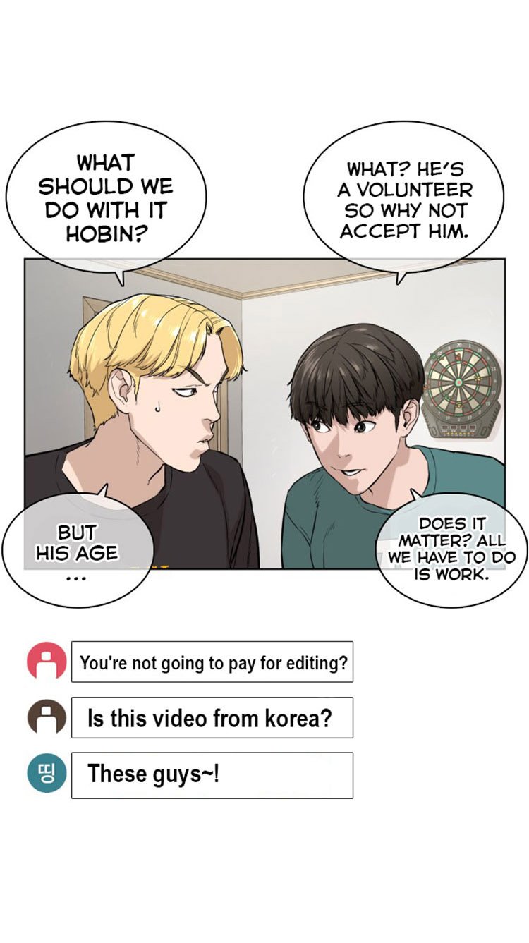 How to Fight Manhwa - Chapter 12 Page 74