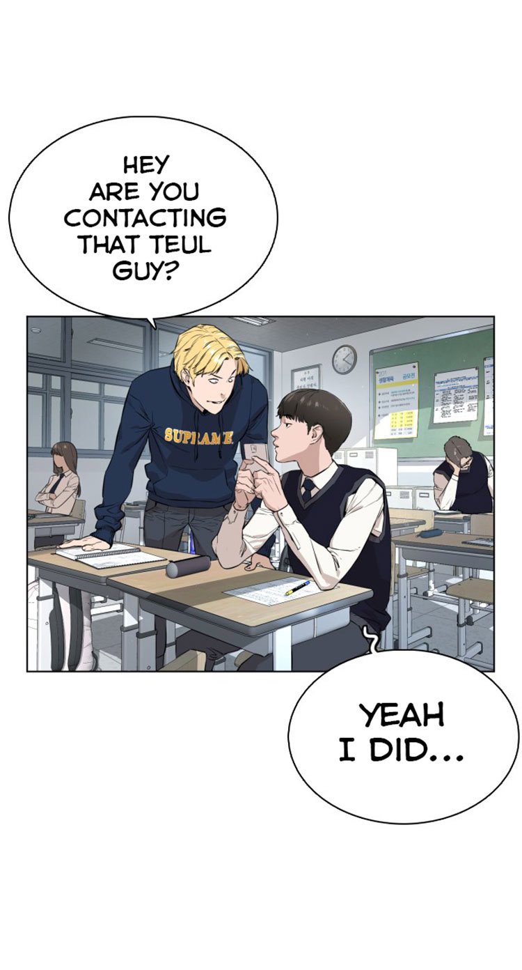 How to Fight Manhwa - Chapter 12 Page 77