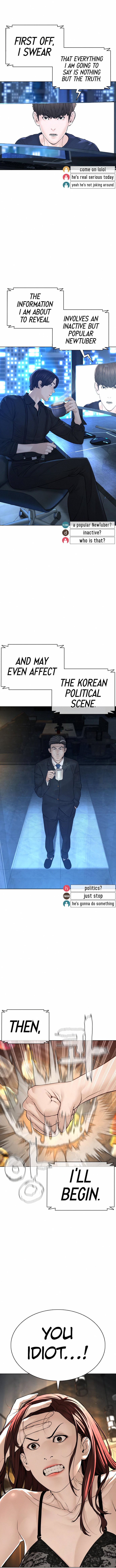 How to Fight Manhwa - Chapter 111 Page 10