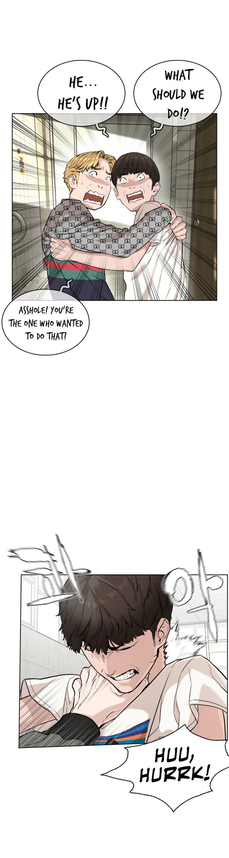 How to Fight Manhwa - Chapter 19 Page 21