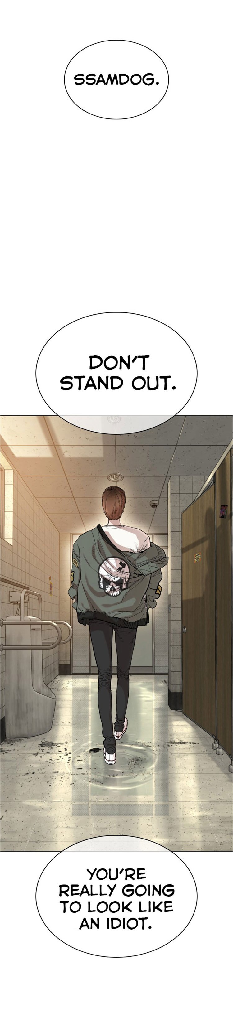 How to Fight Manhwa - Chapter 19 Page 27