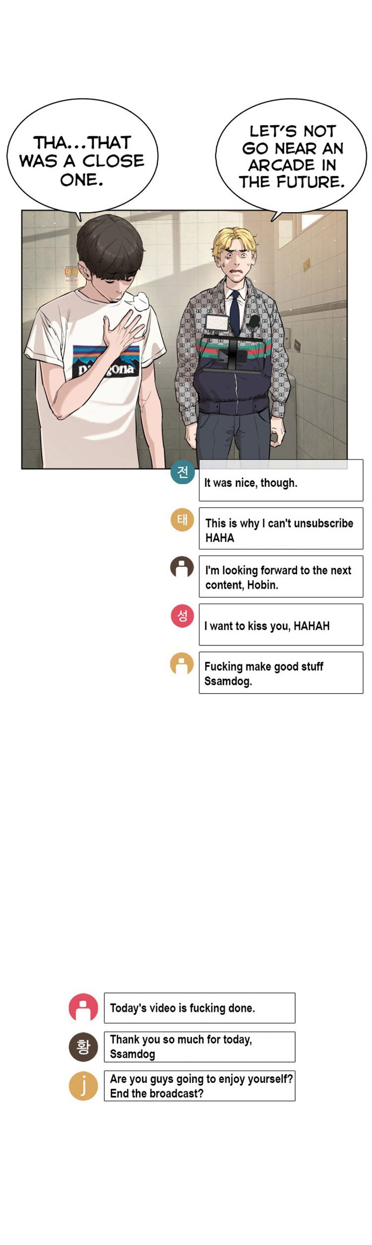 How to Fight Manhwa - Chapter 19 Page 28