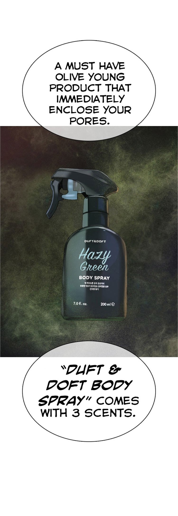 How to Fight Manhwa - Chapter 19 Page 33