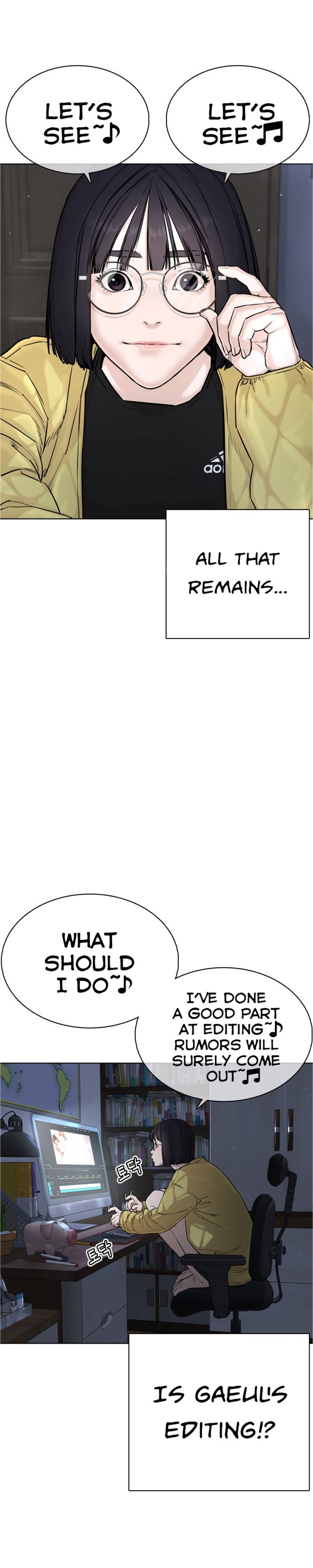 How to Fight Manhwa - Chapter 19 Page 35