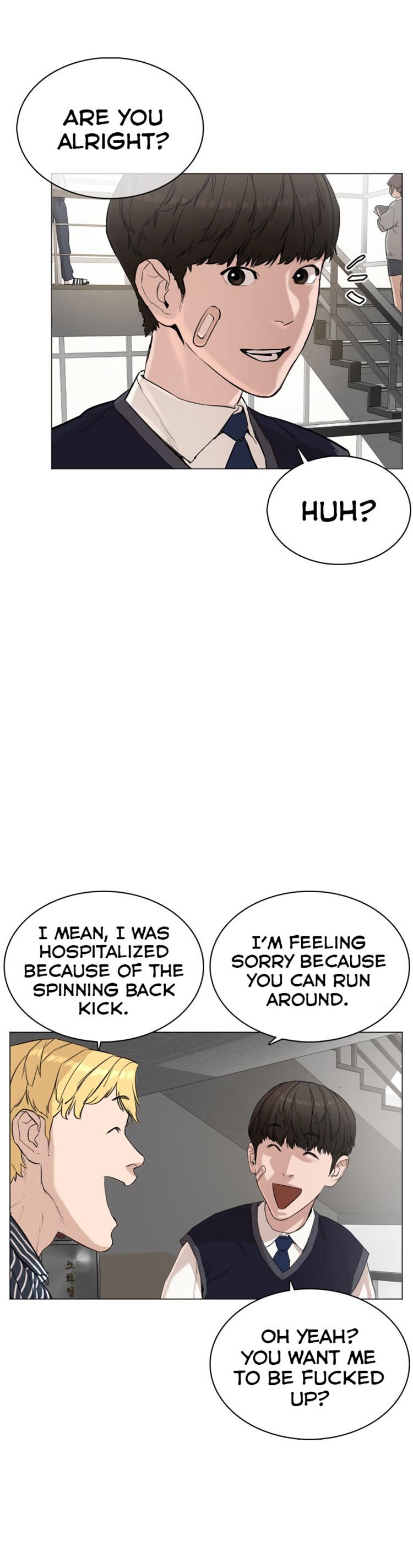 How to Fight Manhwa - Chapter 19 Page 41