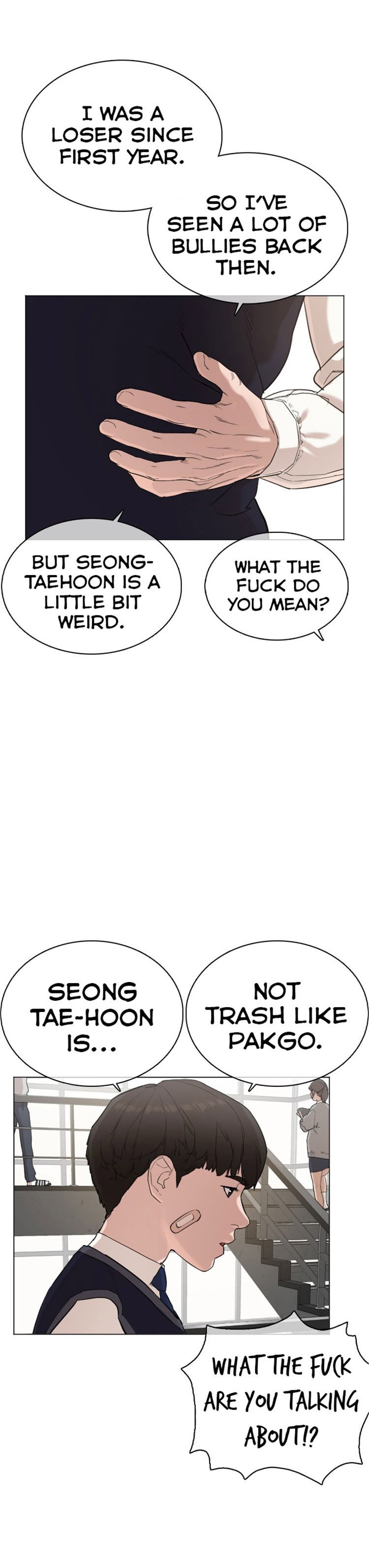 How to Fight Manhwa - Chapter 19 Page 42