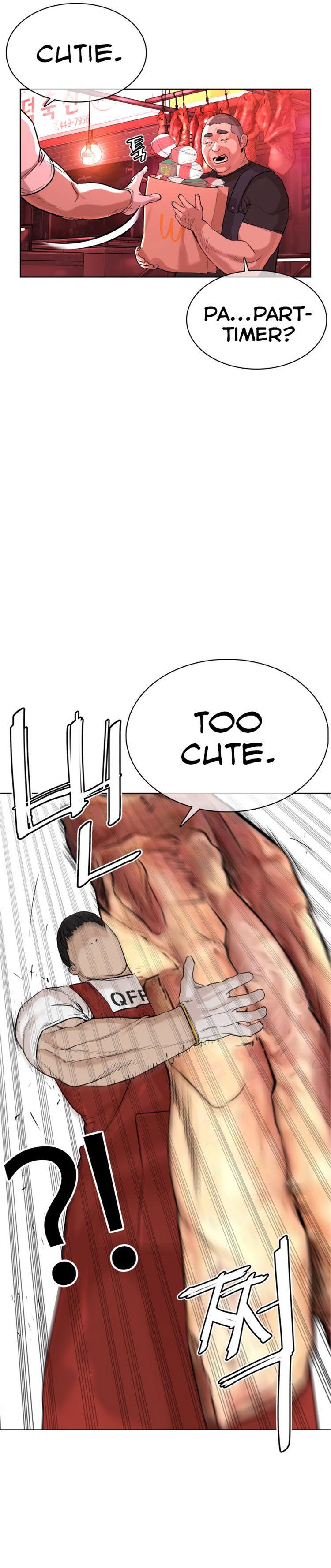 How to Fight Manhwa - Chapter 19 Page 57