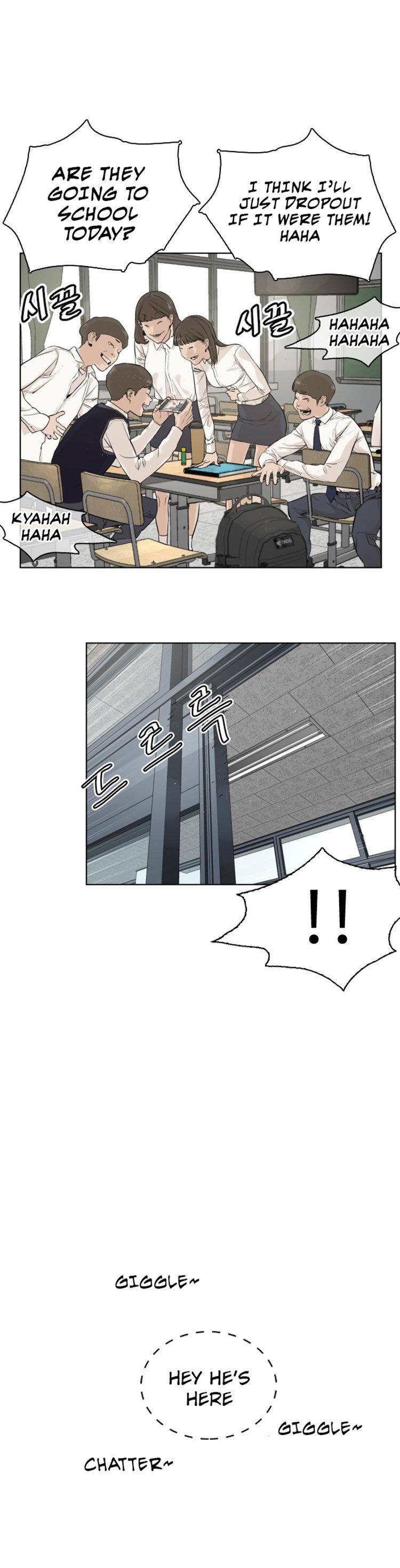 How to Fight Manhwa - Chapter 2 Page 2