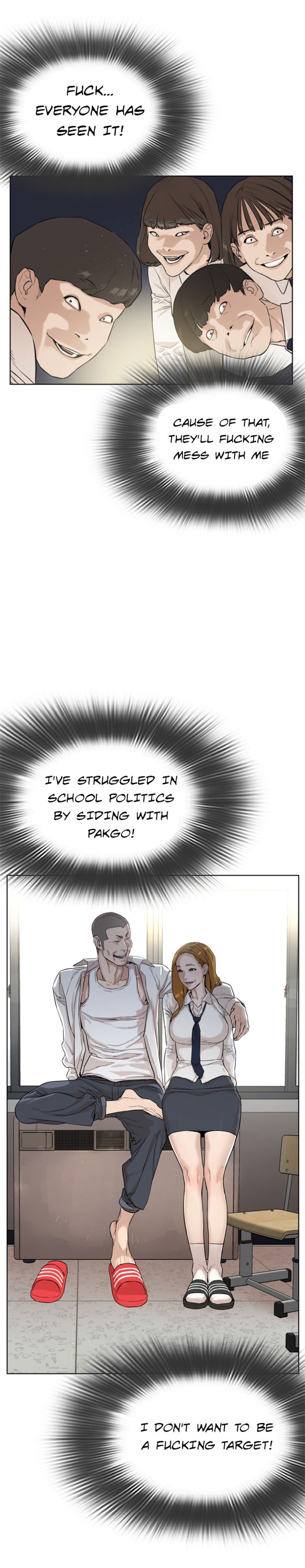 How to Fight Manhwa - Chapter 2 Page 4