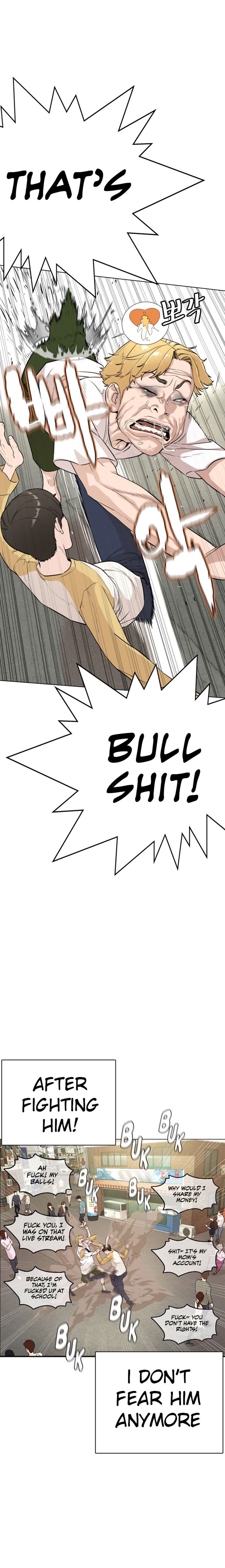 How to Fight Manhwa - Chapter 2 Page 17