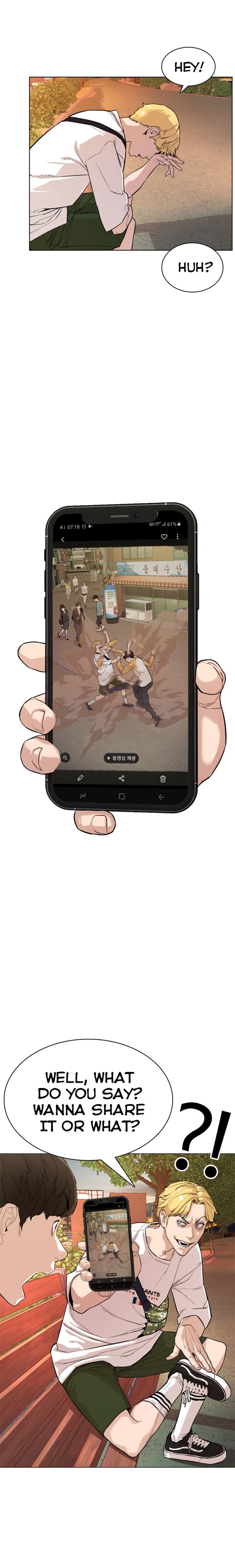 How to Fight Manhwa - Chapter 2 Page 19