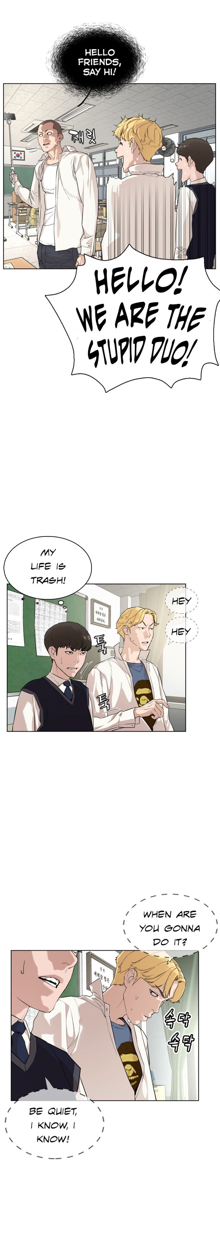 How to Fight Manhwa - Chapter 2 Page 25