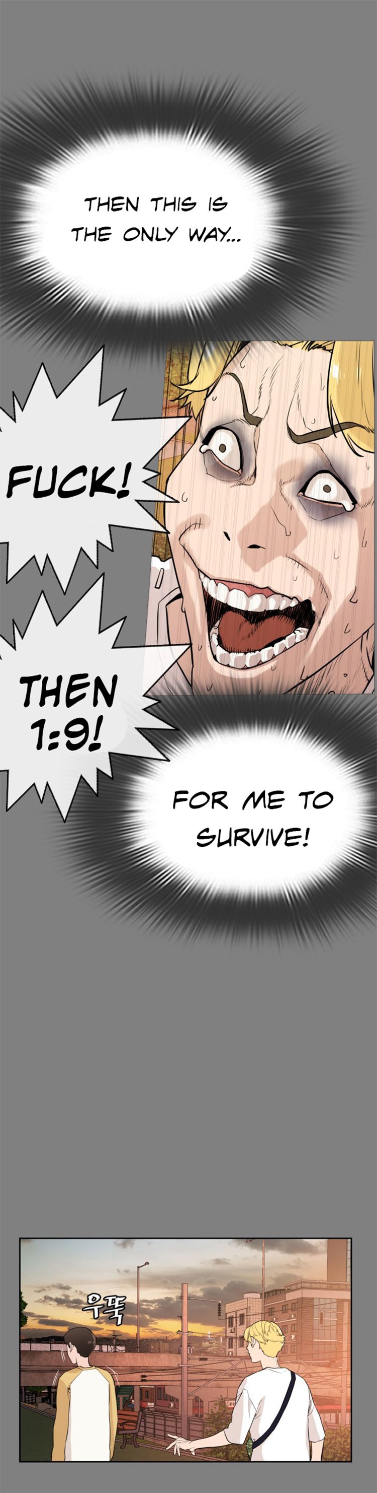 How to Fight Manhwa - Chapter 2 Page 41