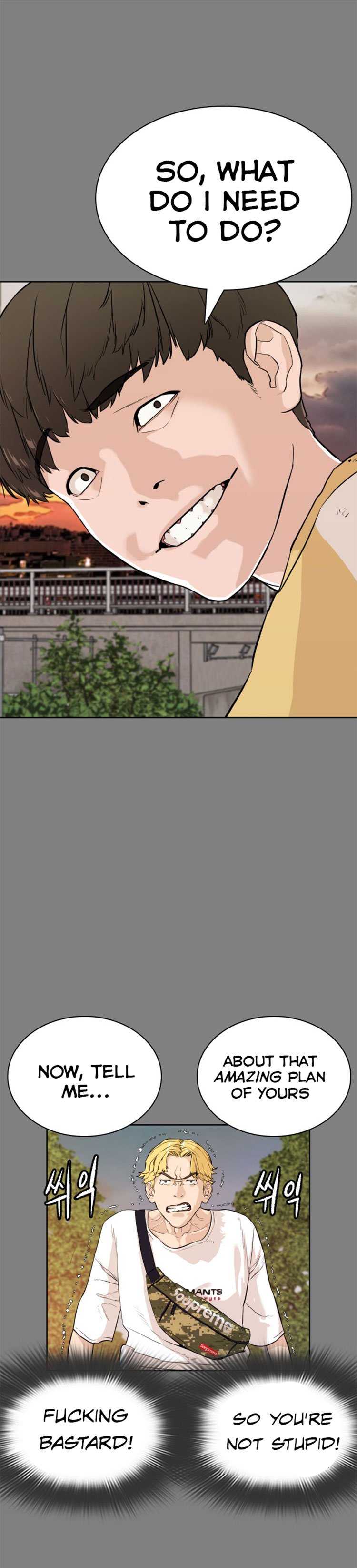 How to Fight Manhwa - Chapter 2 Page 42