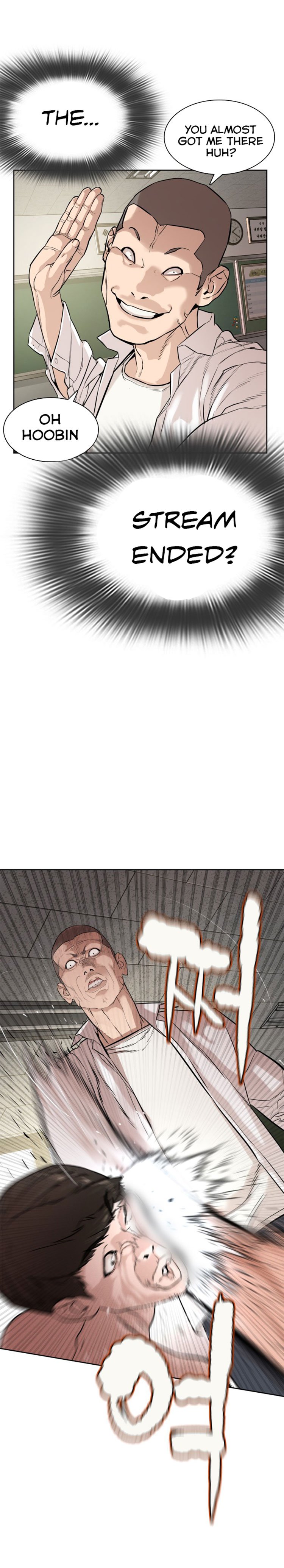 How to Fight Manhwa - Chapter 2 Page 49