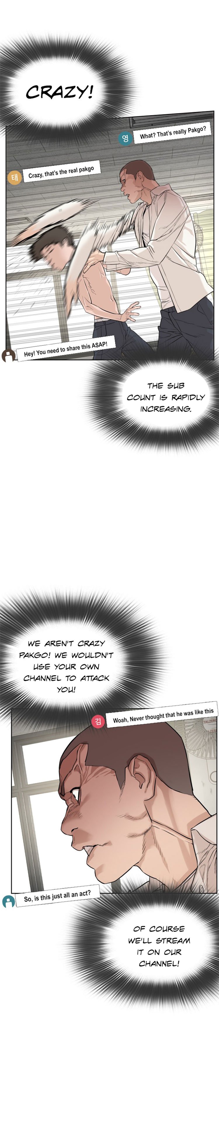 How to Fight Manhwa - Chapter 2 Page 53