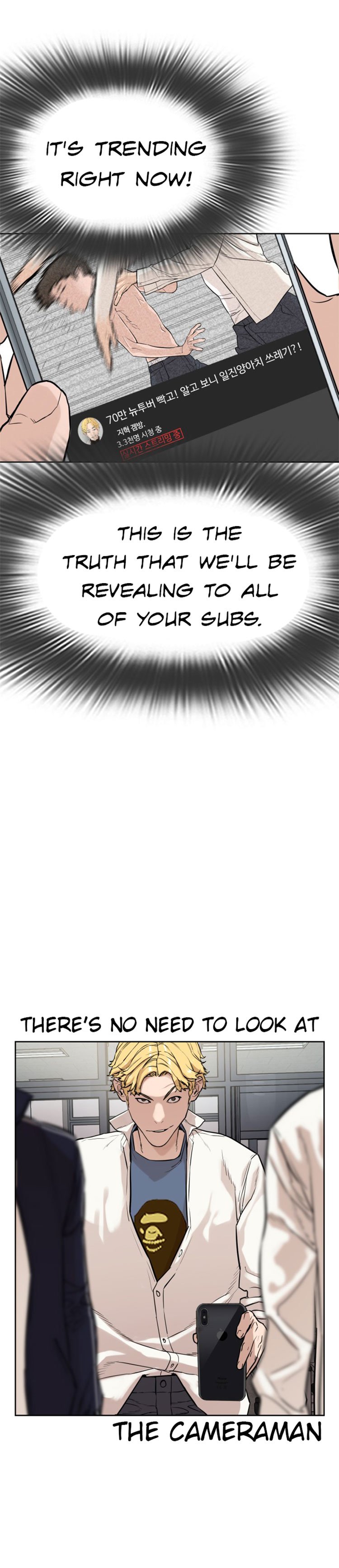 How to Fight Manhwa - Chapter 2 Page 54