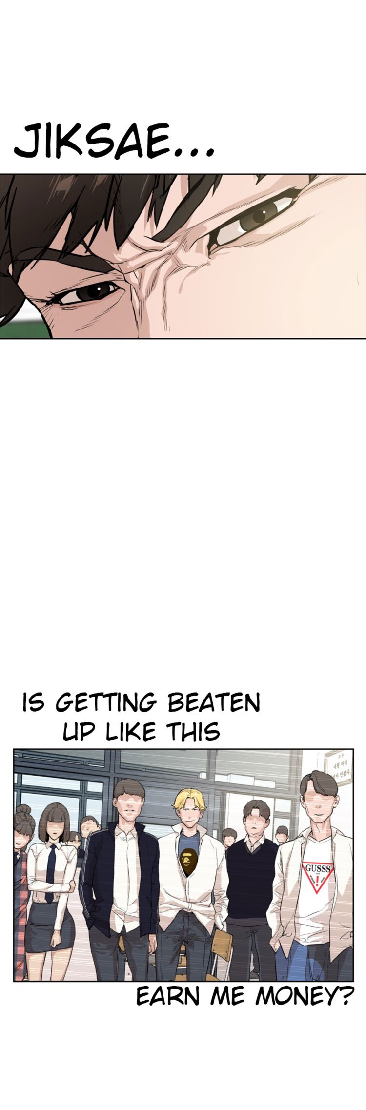 How to Fight Manhwa - Chapter 2 Page 56