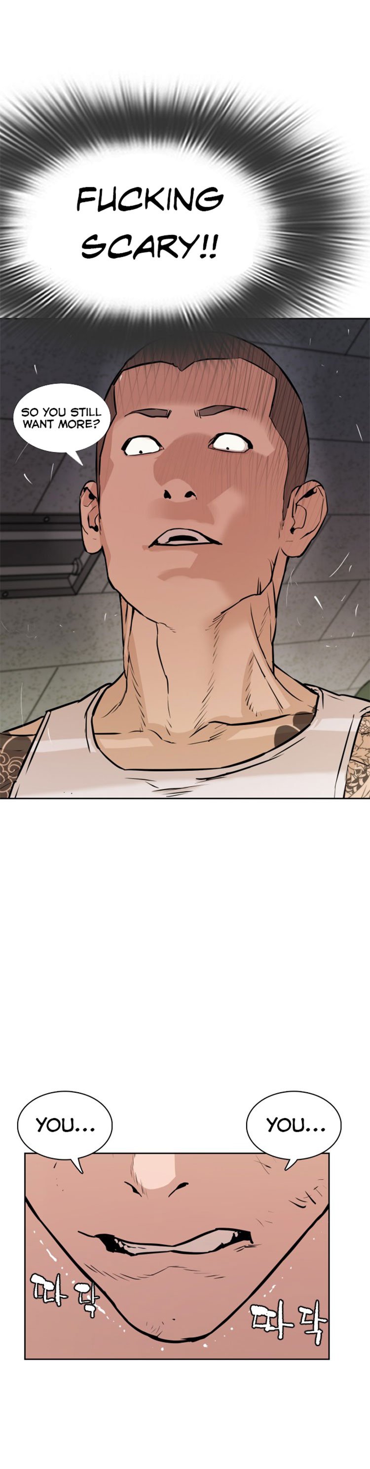 How to Fight Manhwa - Chapter 2 Page 60