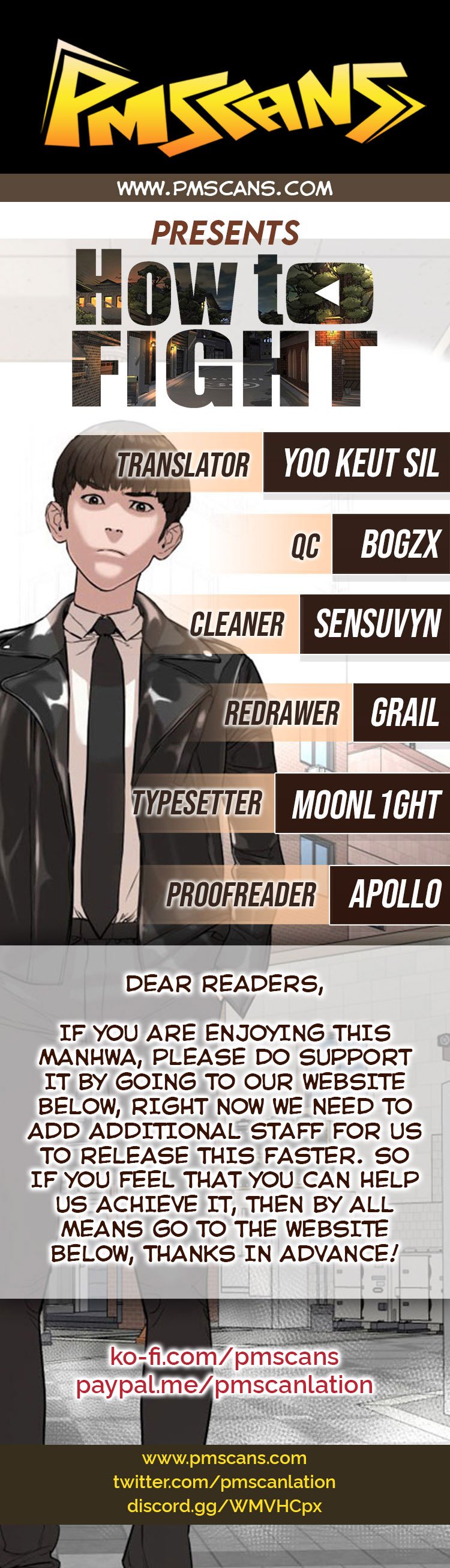 How to Fight Manhwa - Chapter 26 Page 0