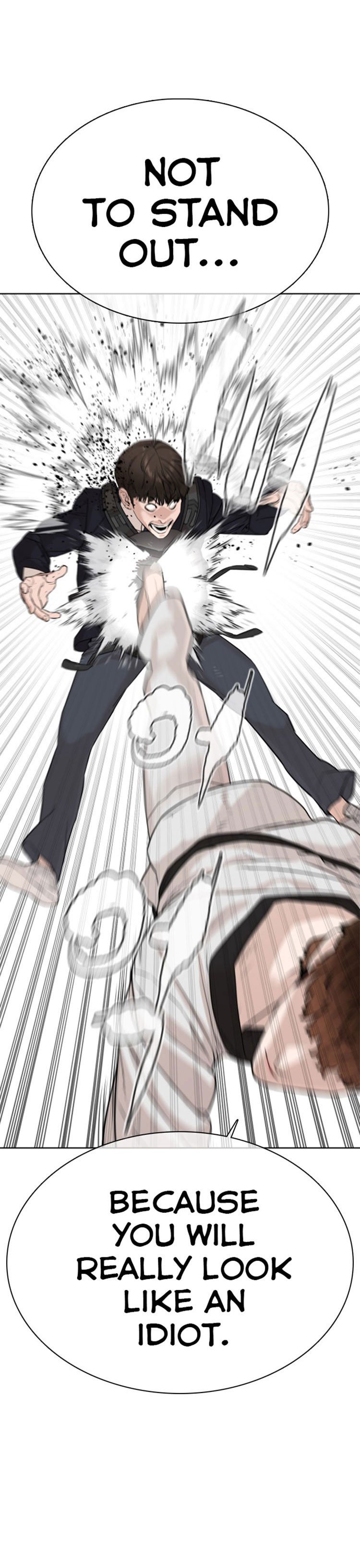 How to Fight Manhwa - Chapter 26 Page 2