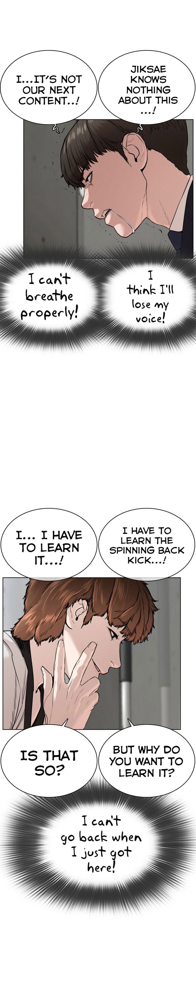 How to Fight Manhwa - Chapter 26 Page 5