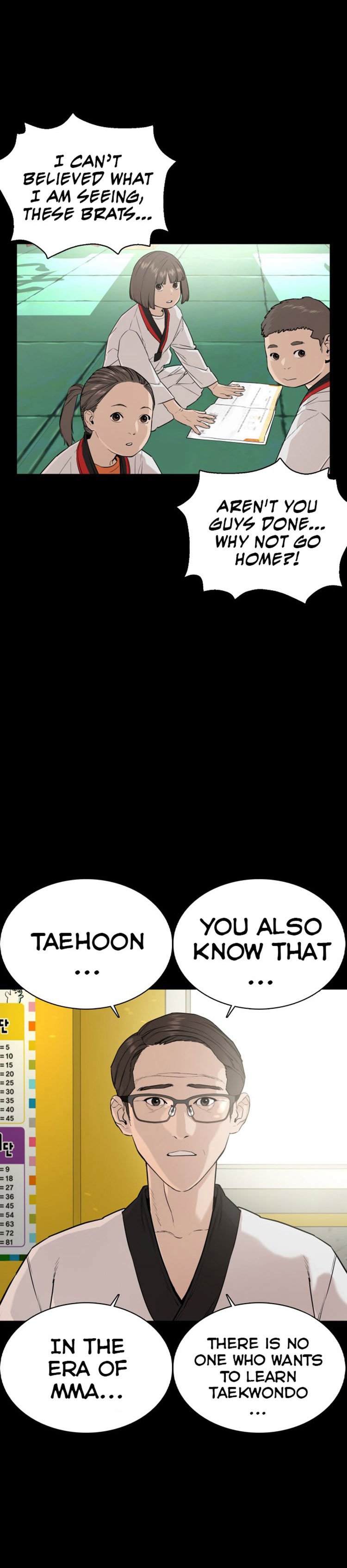 How to Fight Manhwa - Chapter 26 Page 10