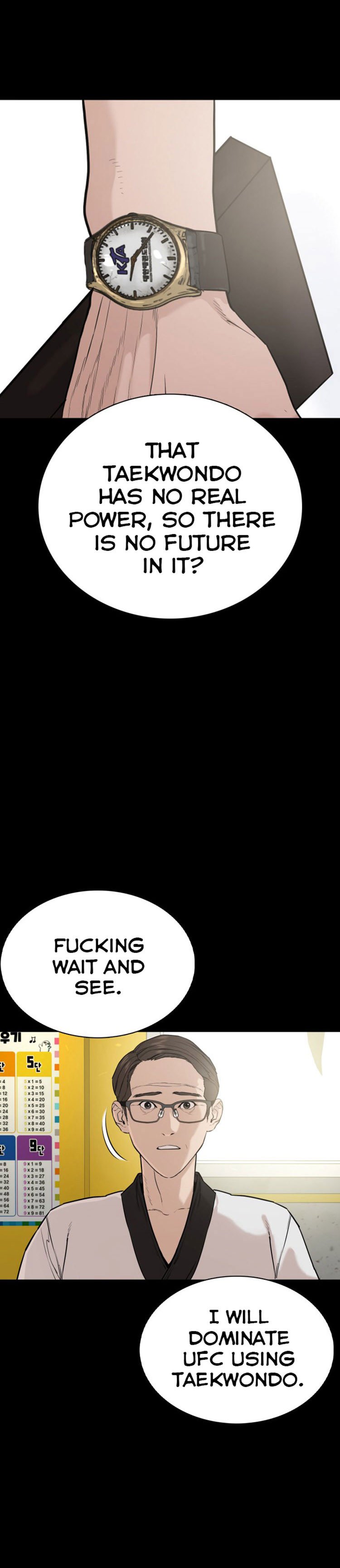 How to Fight Manhwa - Chapter 26 Page 13