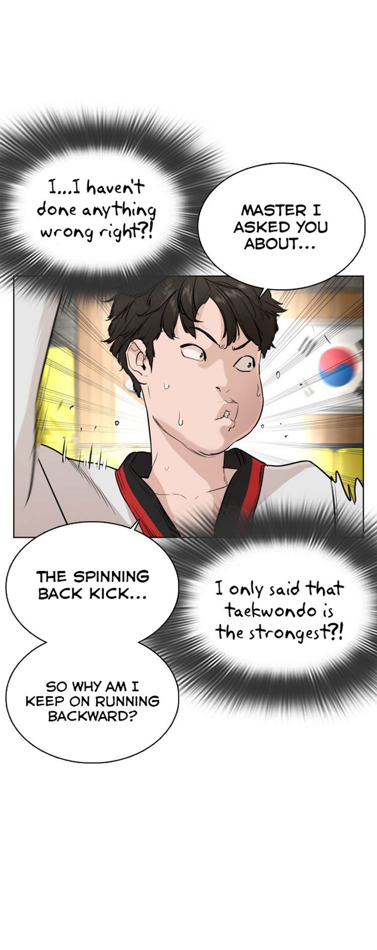 How to Fight Manhwa - Chapter 26 Page 19