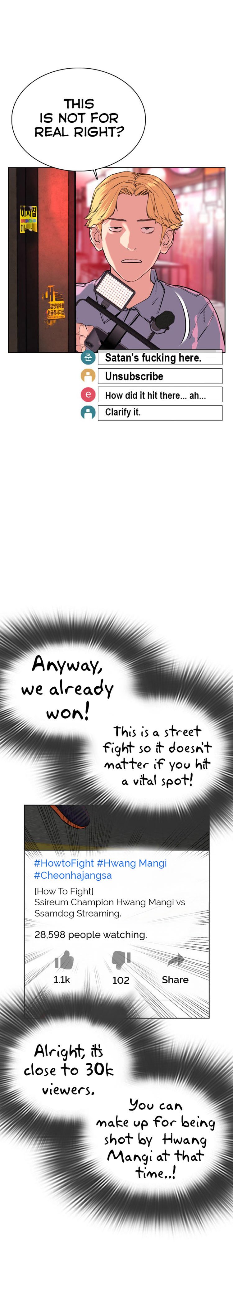 How to Fight Manhwa - Chapter 26 Page 24