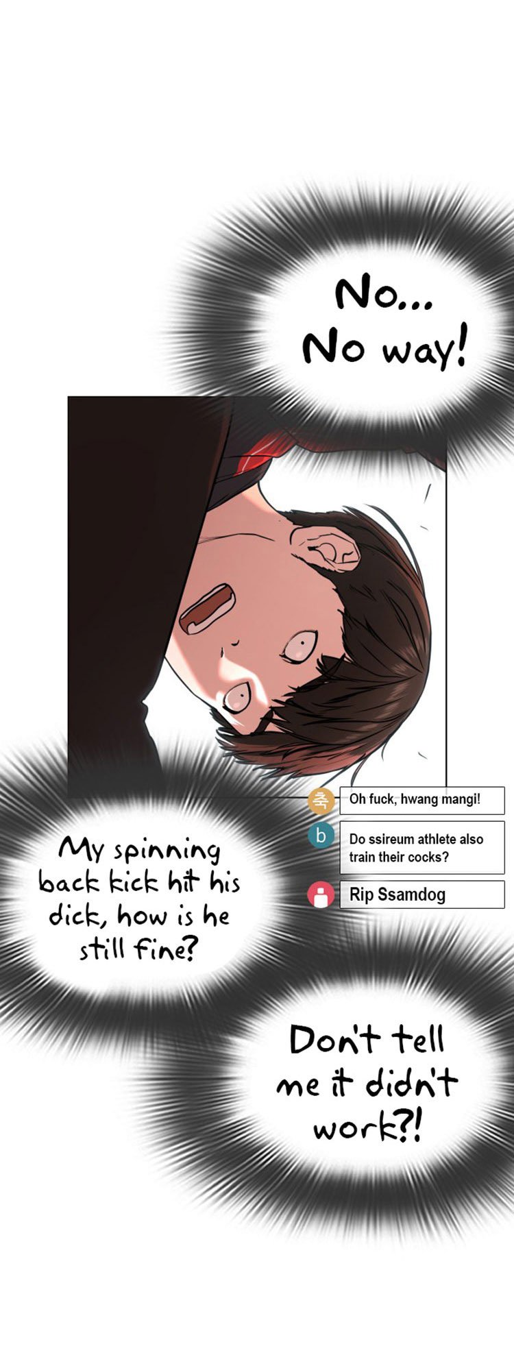How to Fight Manhwa - Chapter 26 Page 26