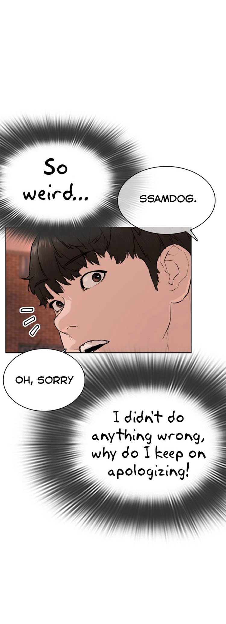 How to Fight Manhwa - Chapter 26 Page 38