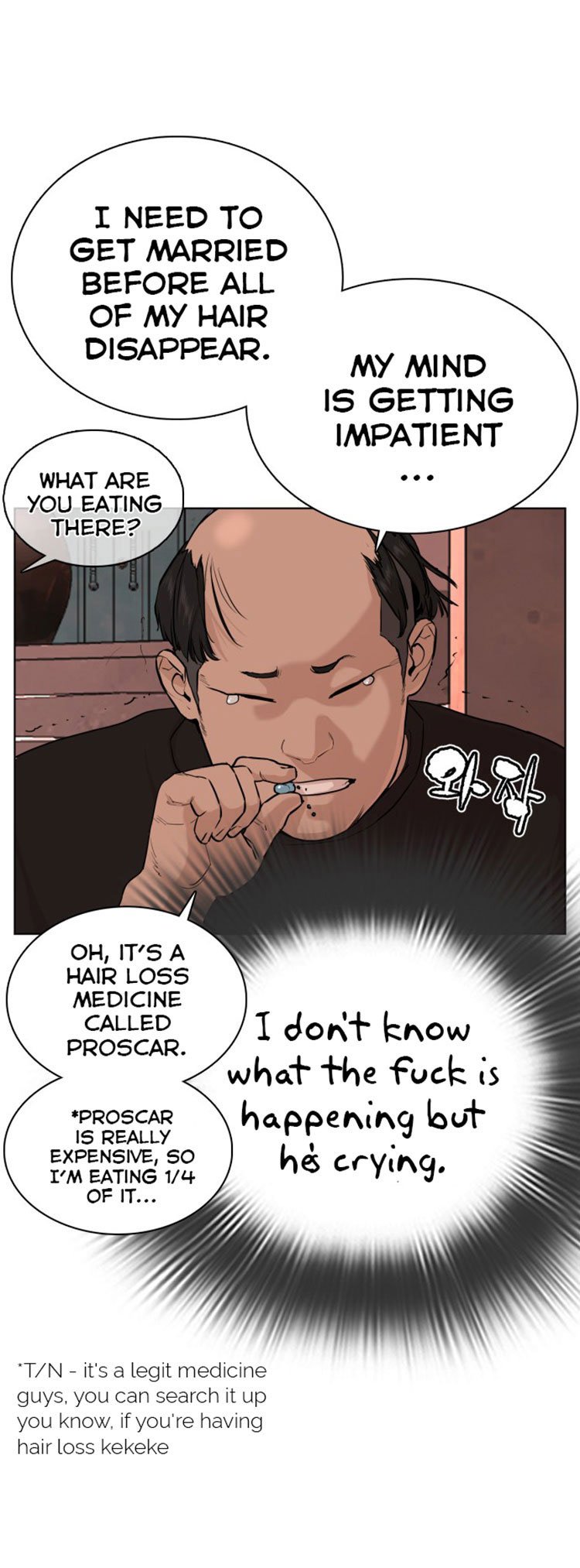 How to Fight Manhwa - Chapter 26 Page 41