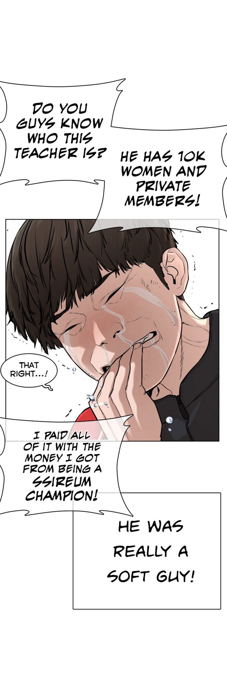 How to Fight Manhwa - Chapter 26 Page 45