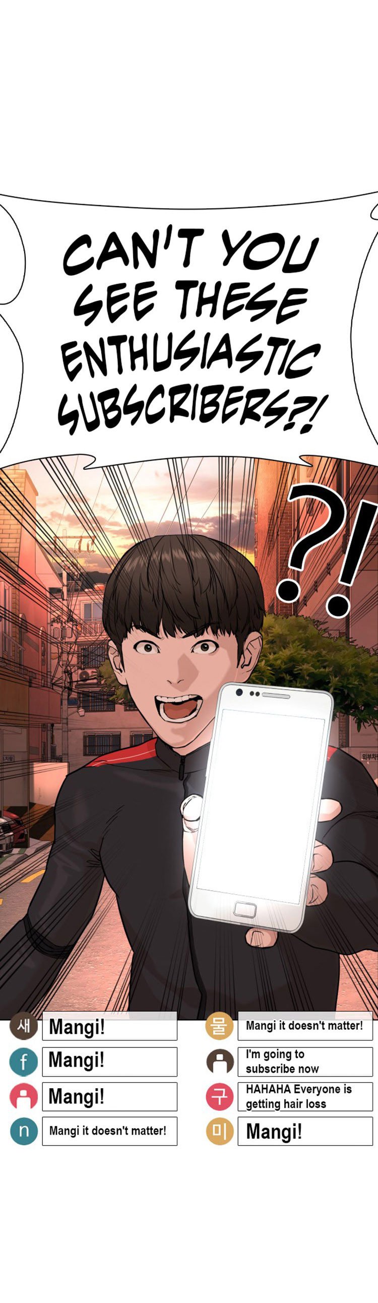 How to Fight Manhwa - Chapter 26 Page 49