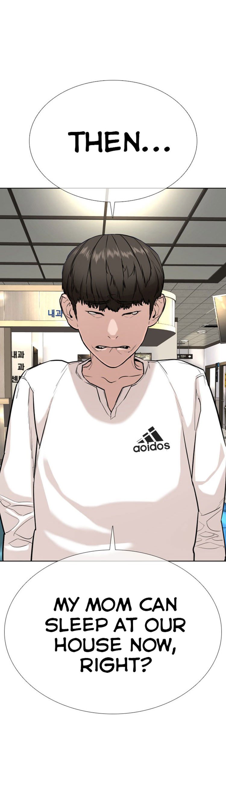 How to Fight Manhwa - Chapter 26 Page 69