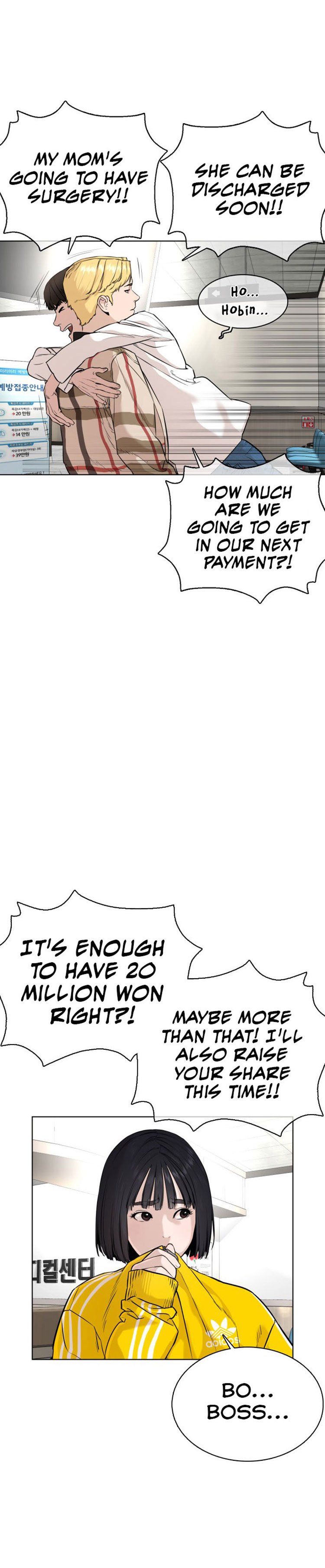 How to Fight Manhwa - Chapter 26 Page 73