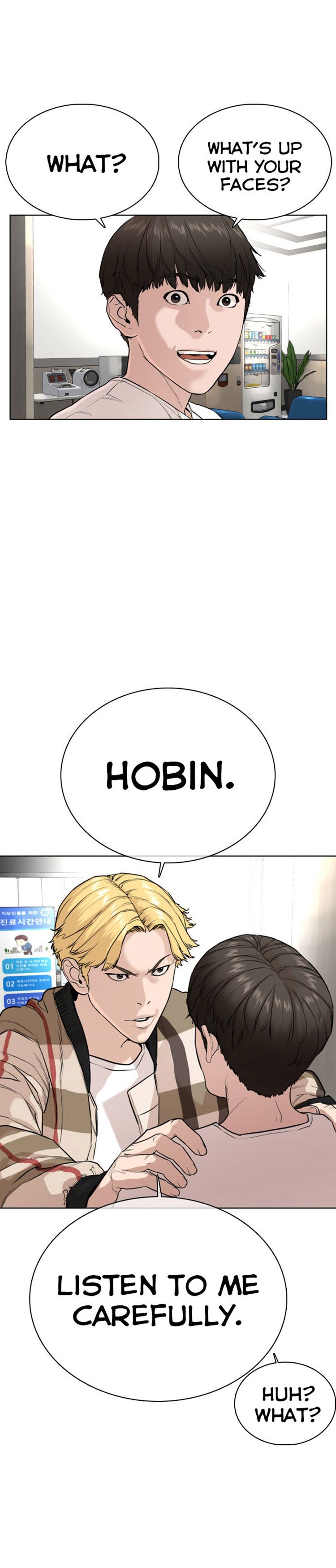 How to Fight Manhwa - Chapter 26 Page 74