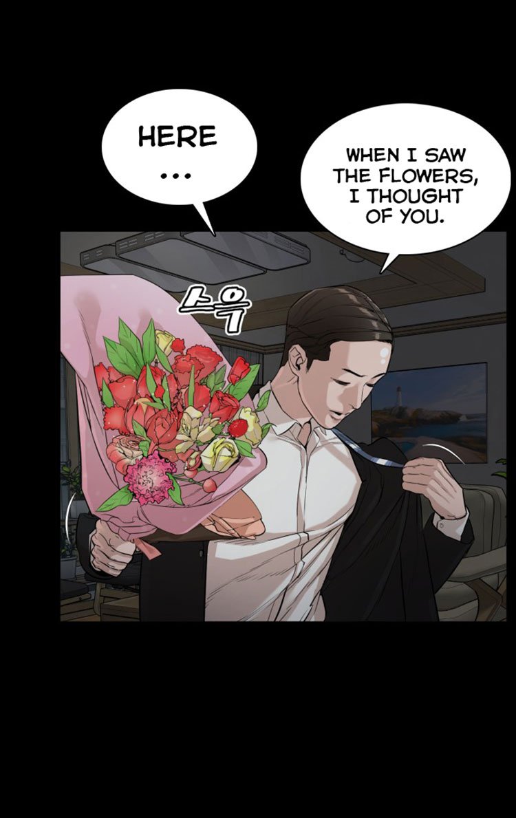 How to Fight Manhwa - Chapter 7 Page 22