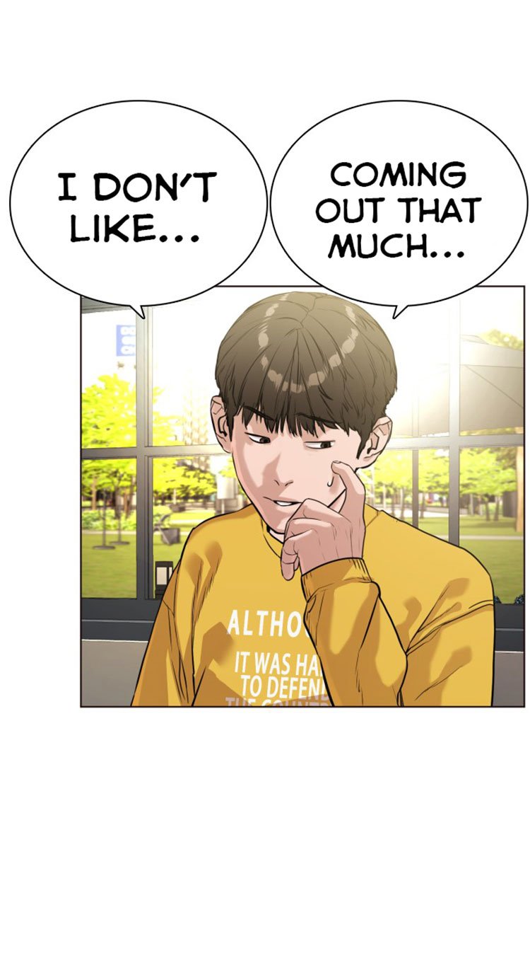 How to Fight Manhwa - Chapter 7 Page 45