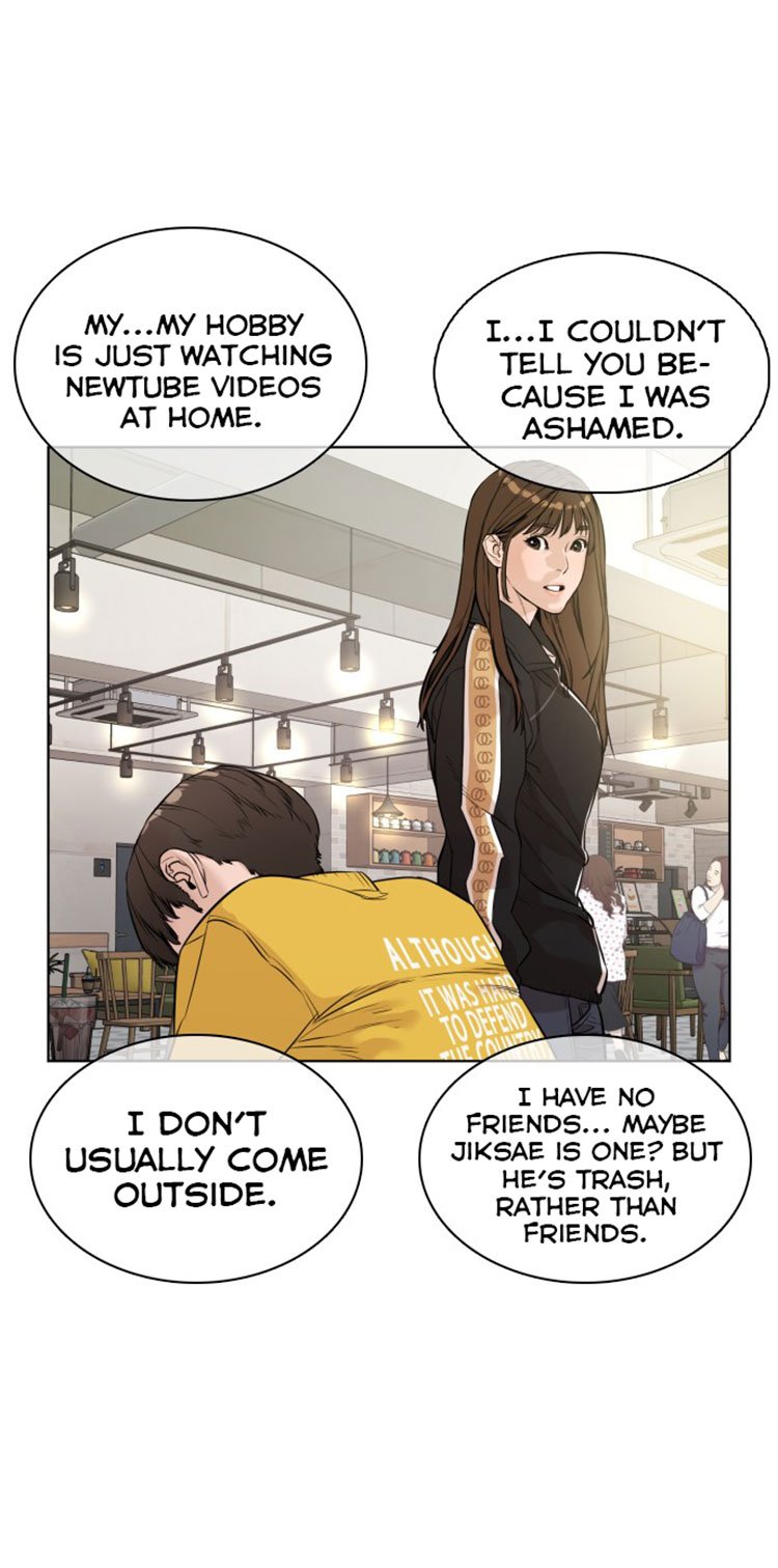 How to Fight Manhwa - Chapter 7 Page 53