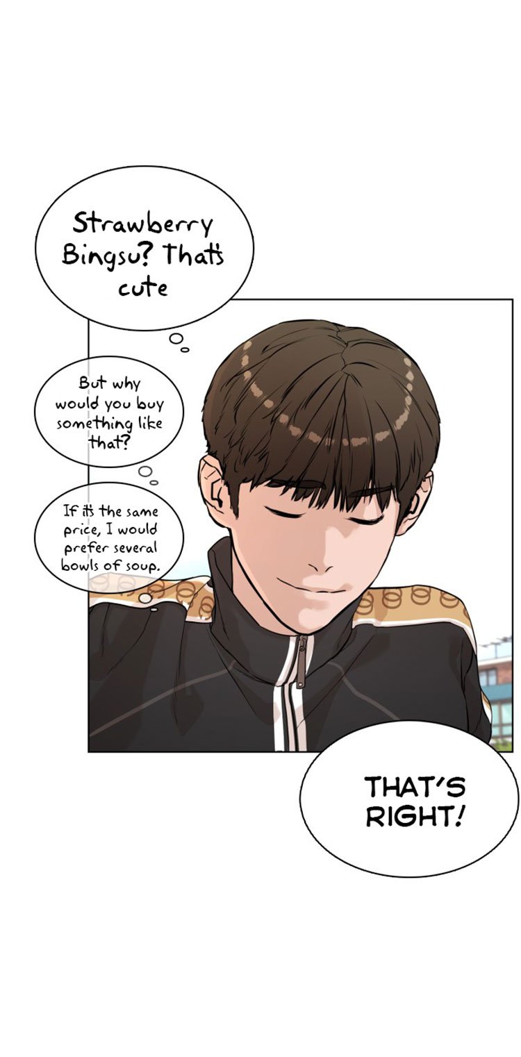 How to Fight Manhwa - Chapter 7 Page 65