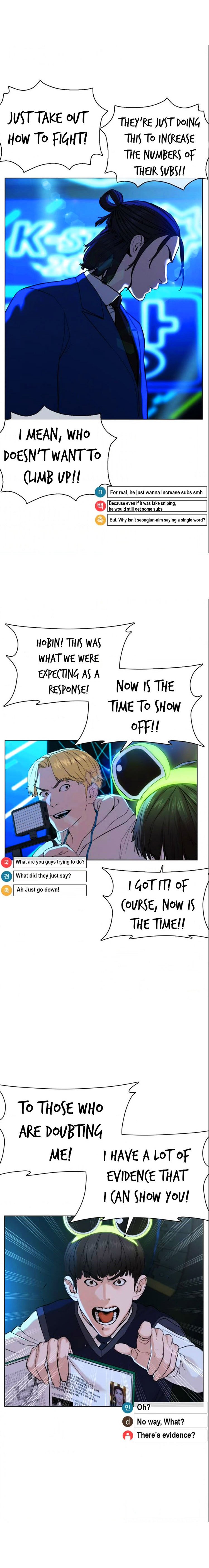 How to Fight Manhwa - Chapter 48 Page 10