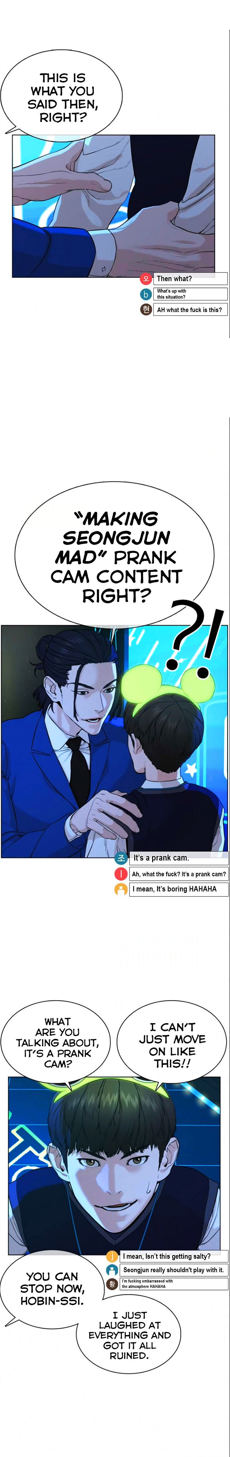 How to Fight Manhwa - Chapter 48 Page 12